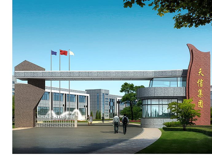 关于UED官网体育